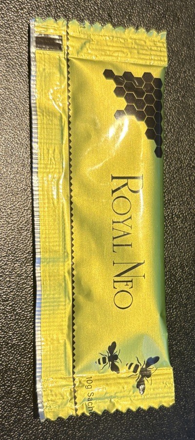 ロイヤルネオの小袋